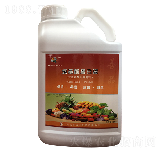 氨基酸蛋白液-百禾豐