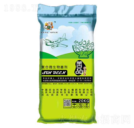 復(fù)合微生物菌劑-百禾豐