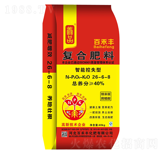 復合肥料26-6-8-百禾豐