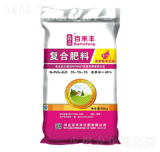 復(fù)合肥料15-15-15-百禾豐