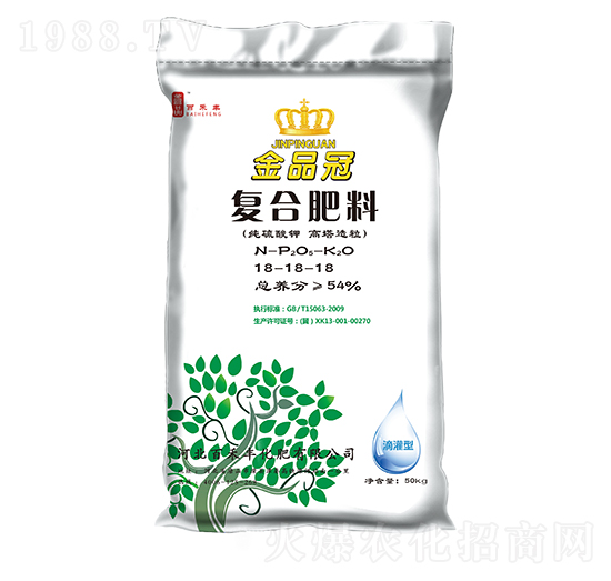 復(fù)合肥料18-18-18-金品冠-百禾豐