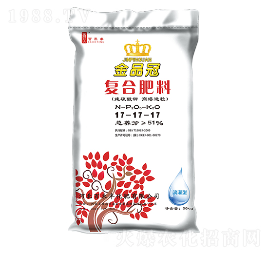 50kg復(fù)合肥料17-17-17-百禾豐