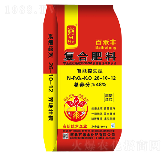 40kg復(fù)合肥料26-10-12-百禾豐
