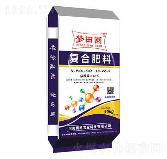 復合肥料18-22-5-夢田圓-騰德農業(yè)