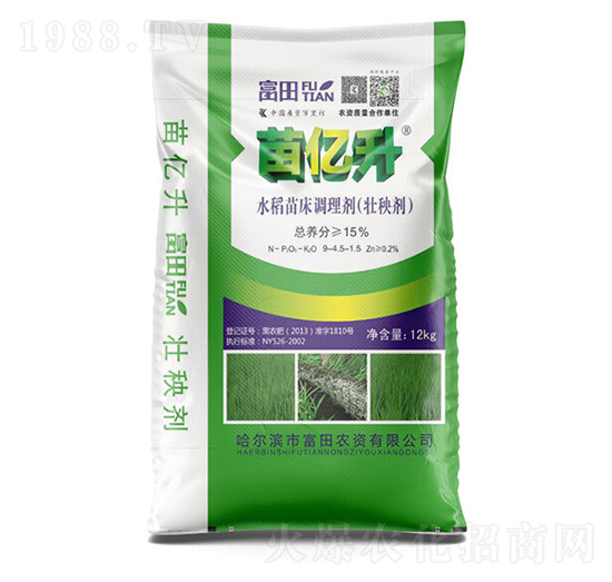 水稻苗床調理劑（壯秧劑）-荘施美生物