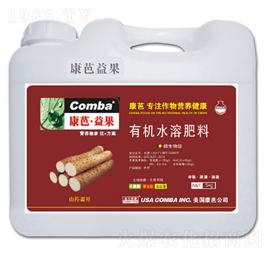 山藥需用有機(jī)水溶肥料-康芭生物