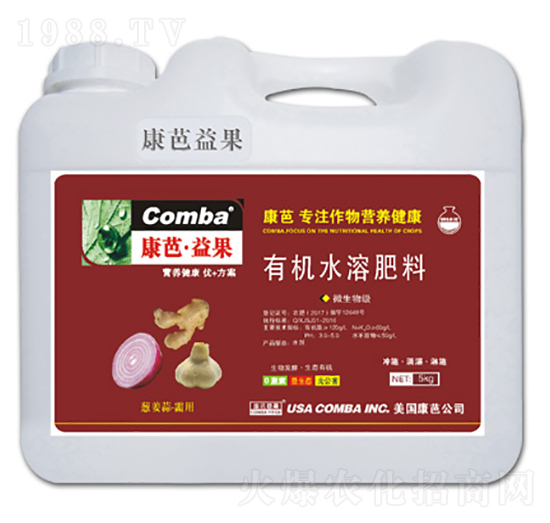 蔥姜蒜需用有機水溶肥料-康芭生物