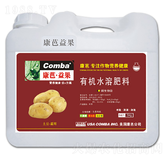 土豆需用有機(jī)水溶肥料-康芭生物