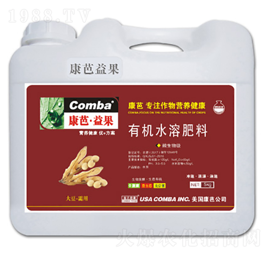 大豆需用有機水溶肥料-康芭生物
