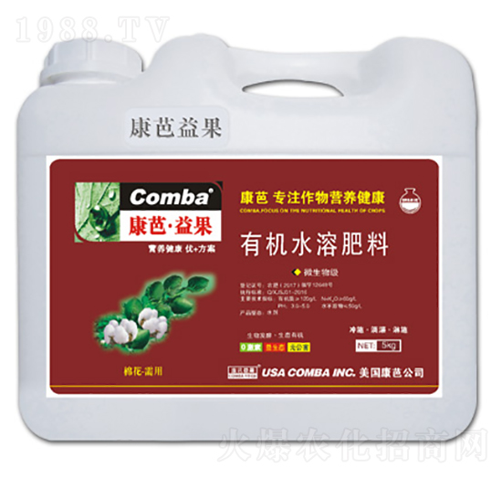 棉花需用有機(jī)水溶肥料-康芭生物