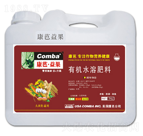 大田類需用有機(jī)水溶肥料-康芭生物