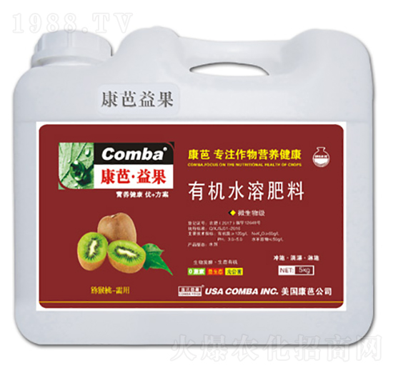 獼猴桃需用有機(jī)水溶肥料-康芭生物