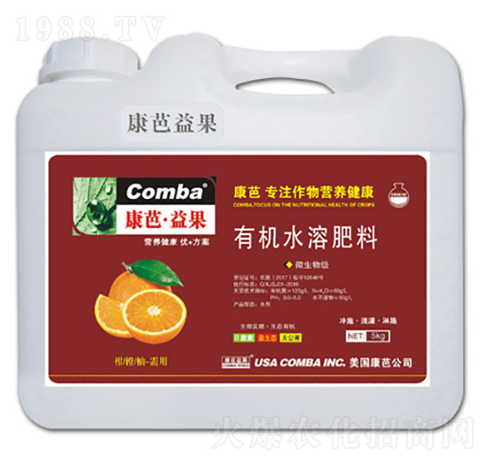 柑橙柚需用有機(jī)水溶肥料-康芭生物