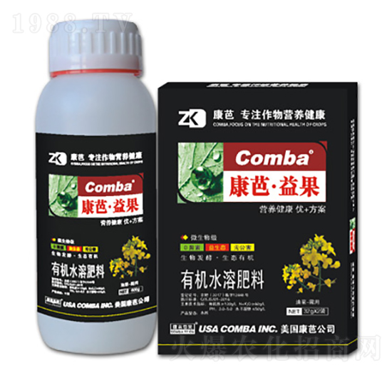 油菜需用有機(jī)水溶肥料（瓶裝）-康芭生物