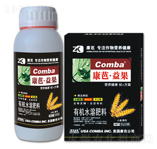 小麥需用有機(jī)水溶肥料（瓶裝）-康芭生物