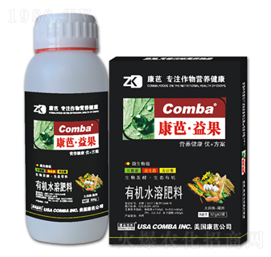 大田類需用有機(jī)水溶肥料（瓶裝）-康芭生物