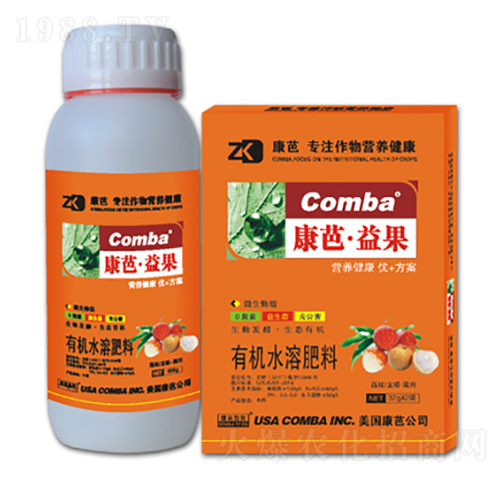 荔枝龍眼需用有機(jī)水溶肥料（瓶裝）-康芭生物