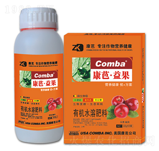 蘋(píng)果需用有機(jī)水溶肥料（瓶裝）-康芭生物