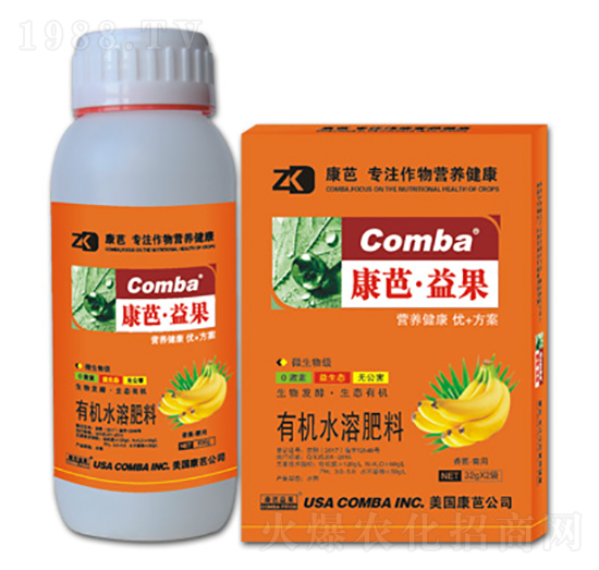 香蕉需用有機(jī)水溶肥料（瓶裝）-康芭生物