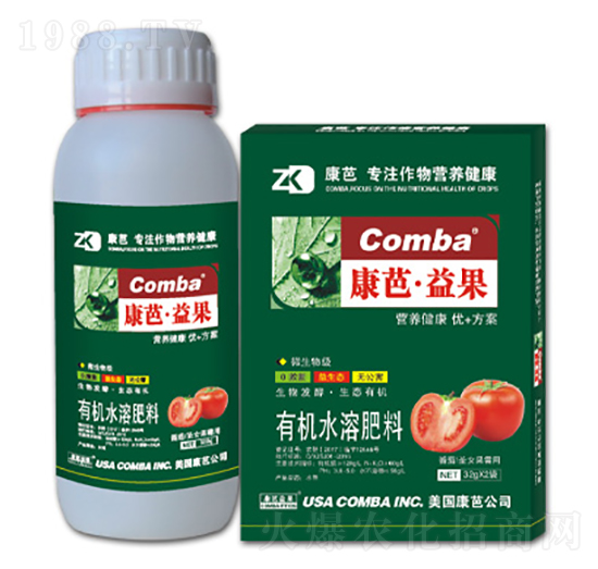 番茄圣女果需用有機(jī)水溶肥料（瓶裝）-康芭生物