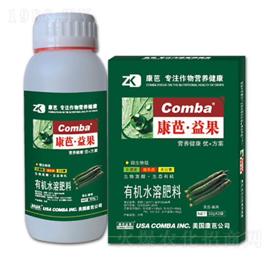 黃瓜需用有機水溶肥料（瓶裝）-康芭生物