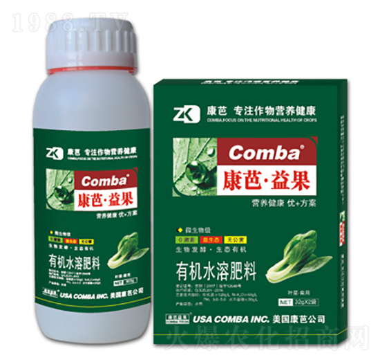 葉菜需用有機(jī)水溶肥料（瓶裝）-康芭生物