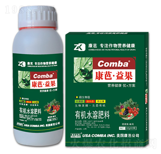 蔬菜類需用有機(jī)水溶肥料（瓶裝）-康芭生物