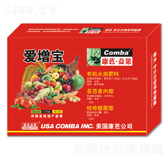 作物高效增產套餐-愛增寶-康芭生物