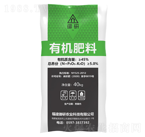 �u�S�ЙC��-�����r(n��ng)�I(y��)