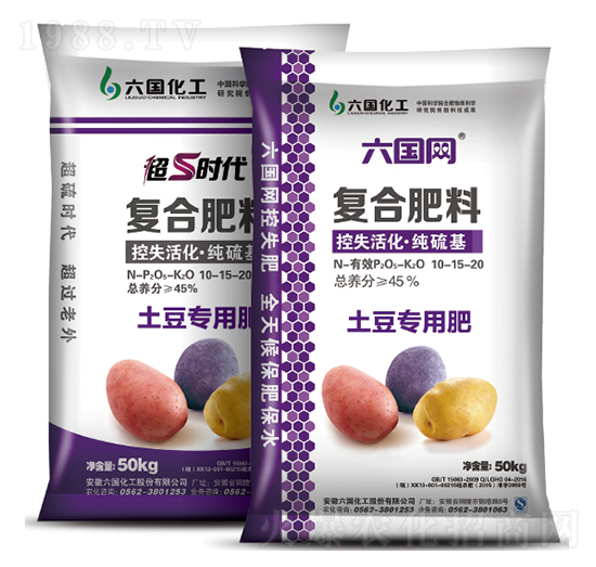 復(fù)合肥料-六國網(wǎng)+超硫時(shí)代-六國化工