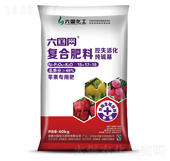 復(fù)合肥料15-17-16-六國(guó)網(wǎng)-六國(guó)化工