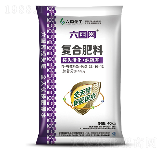 控失活化純硫基復合肥-六國網-六國化工