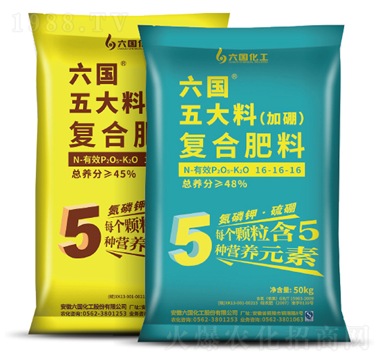 五大料加硼復合肥-六國化工
