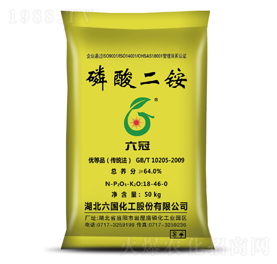 磷酸二銨-六冠-六國(guó)化工