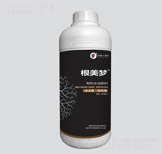 根美夢(mèng)有機(jī)水溶肥料-紅葡萄
