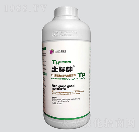 土胖胖莖部膨大必補營養(yǎng)-紅葡萄