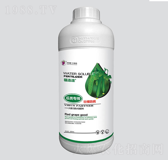瓜類專用壯棵防病-紅葡萄