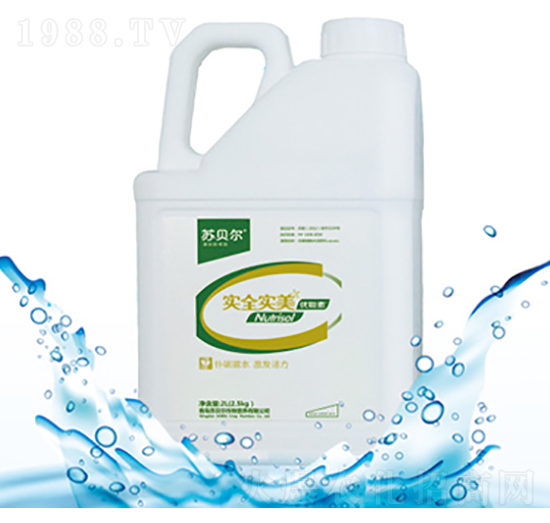 實(shí)全實(shí)美優(yōu)聰素-蘇貝爾