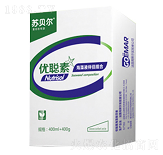 優(yōu)聰素組合-蘇貝爾