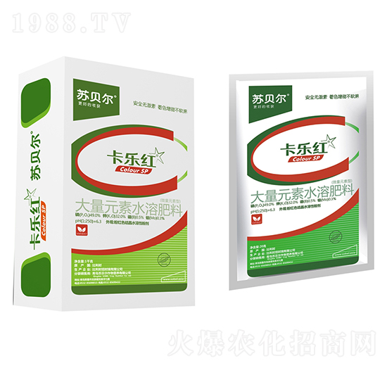 卡樂紅大量元素水溶肥-蘇貝爾