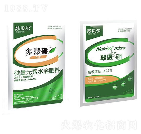 多聚硼微量元素水溶肥-蘇貝爾