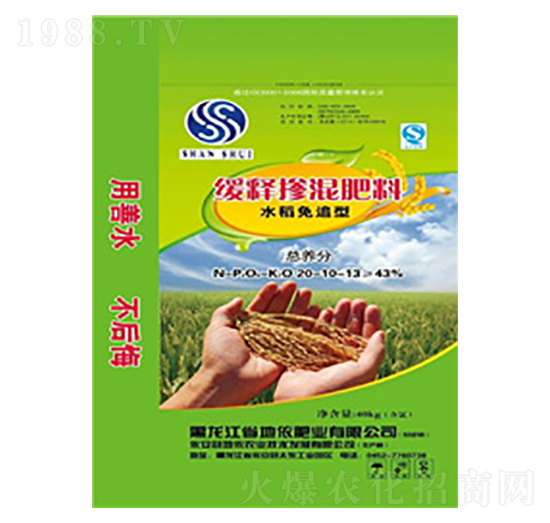 水稻免追型緩釋摻混肥料20-10-13-地依農業(yè)