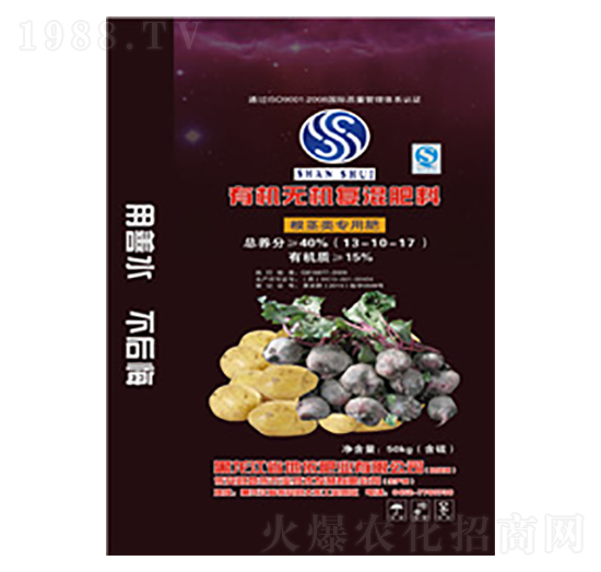 根莖類專用有機(jī)無(wú)機(jī)復(fù)混肥13-10-17-地依農(nóng)業(yè)