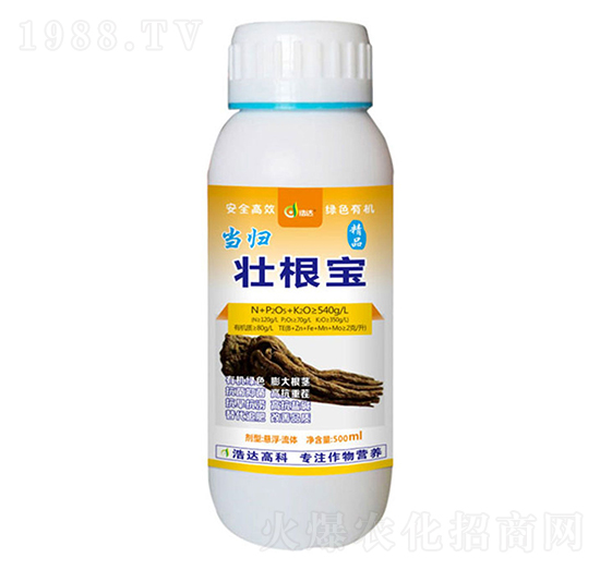 當(dāng)歸壯根寶-浩達生物