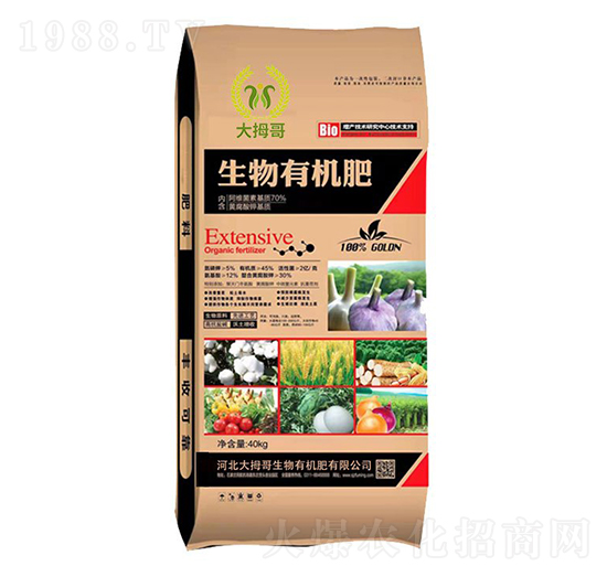 40kg生物有機(jī)肥-大拇哥