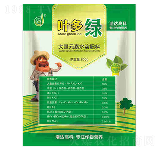 大量元素水溶肥-葉多綠-浩達(dá)生物