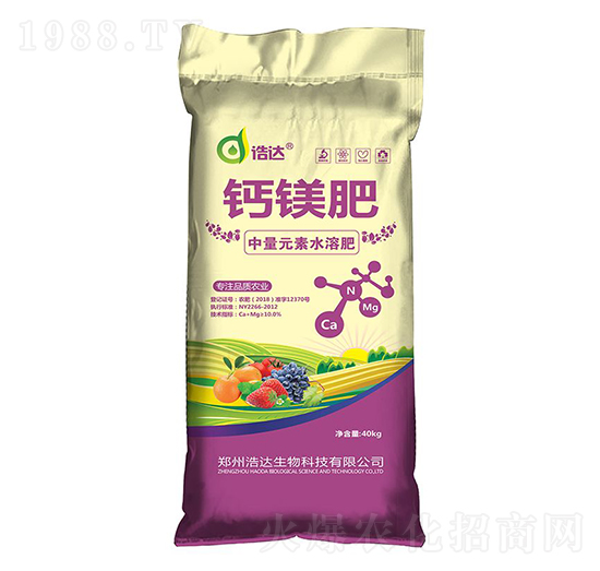 40kg中量元素水溶肥-鈣鎂肥-浩達生物