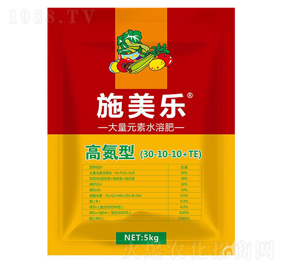 高氮型大量元素水溶肥30-10-10+TE-施美樂-浩達(dá)生物