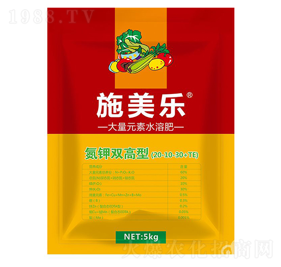氮鉀雙高型大量元素水溶肥20-10-30+TE-施美樂-浩達生物