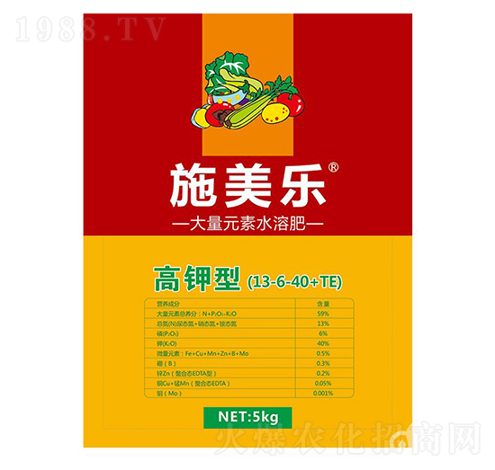 高鉀型大量元素水溶肥13-6-40+TE-施美樂(lè)-浩達(dá)生物